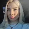 Отзыв от Жанна Корнеева
