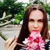 Отзыв от Ксения Беликова