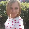 Отзыв от Эмма Русакова